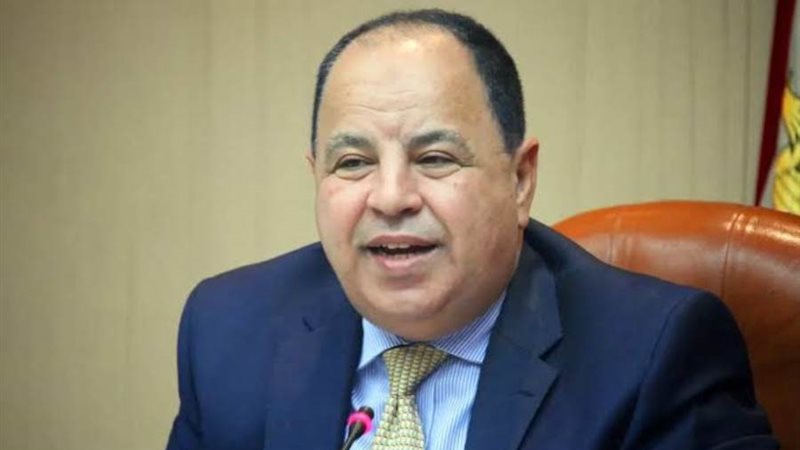 وزير المالية