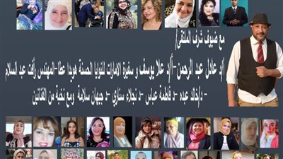 ملتقى صحوة الفن الثاني عشر بنقابة المعلمين 