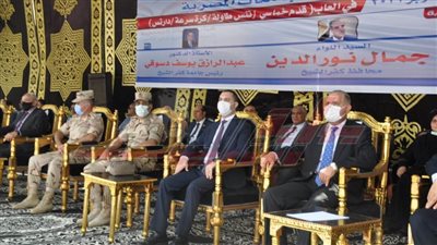 رئيس جامعة كفر الشيخ يطلق إشارة بدء المهرجان الرياضي الأول للأسر الطلابية