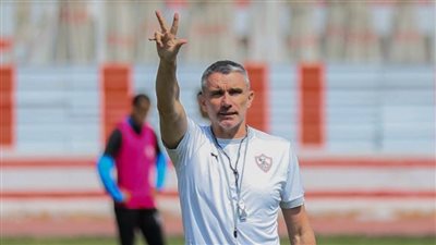 كارتيرون يبحث طرف ودية الزمالك الثانية قبل مواجهة توسكر