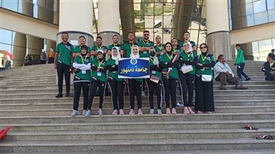 جامعة دمنهور تشارك في المهرجان الرياضي الأول للأسر الطلابية