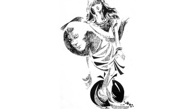 سيرة ذاتية لكرسى مُدولب