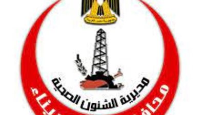 شمال سيناء تسجل 8  حالات شفاء وإصابة واحدة بدون وفيات اليوم