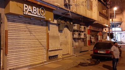 لليوم الثانى.. تطبيق مواعيد فتح وغلق المحال التجارية بالبحيرة 