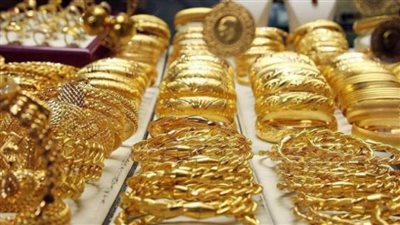 أسعار الذهب تنخفض في سوق الصاغة المصرية اليوم السبت