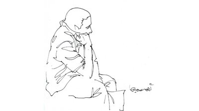 الوحدة رذيلة