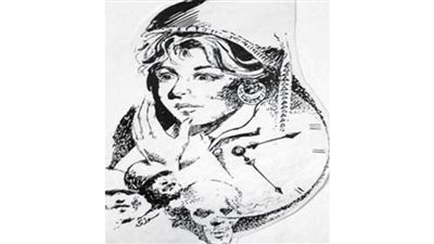 فى طريقى رأيت الحب