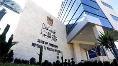 الخارجية الفلسطينية: هناك تصعيد خطير في اعتداءات المستوطنين في الضفة الغربية