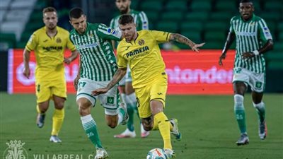 فوز فياريال على ريال بيتيس بهدفين نظيفين في الدوري الإسباني