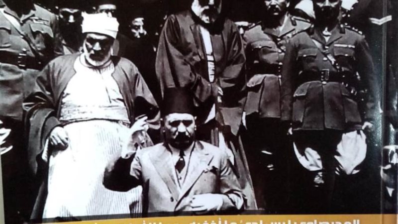 صورة أرشيفية