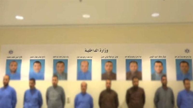 خلية الكويت الإرهابية