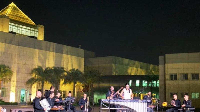 احتفالية موسيقية