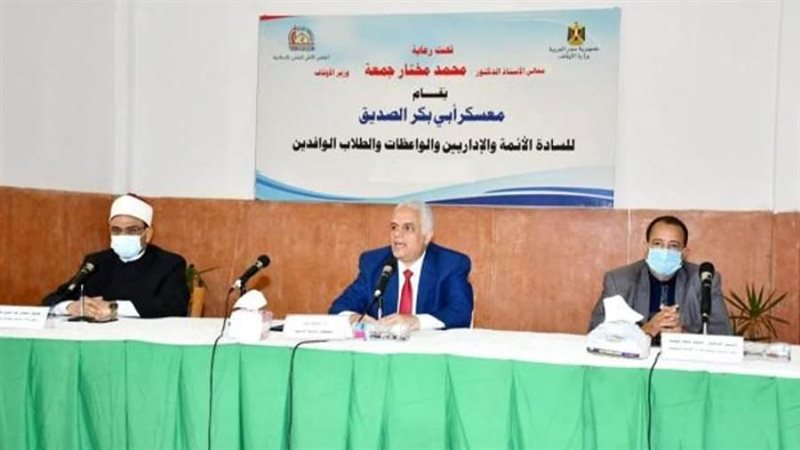 فعاليات الدورة التدريبية