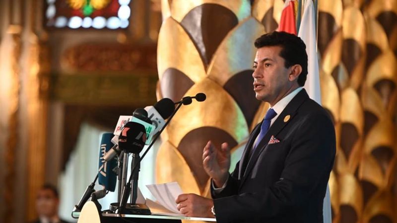 وزير الشباب والرياضة