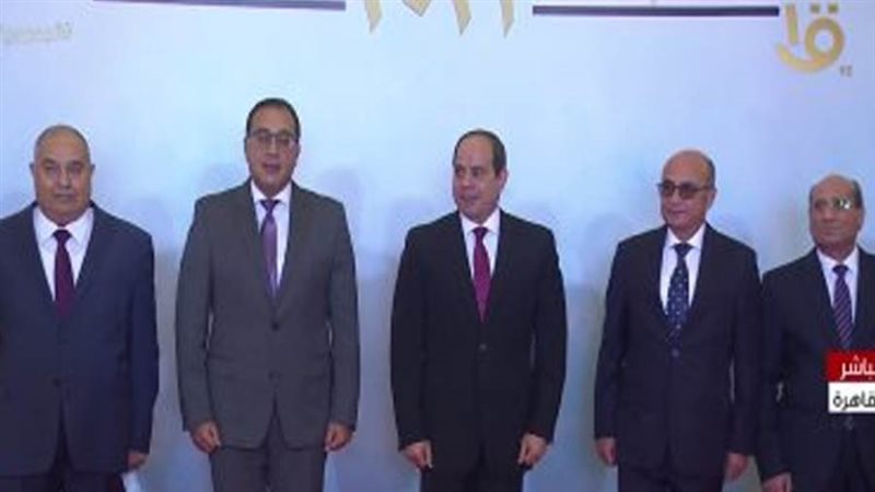 صورة تذكارية للرئيس