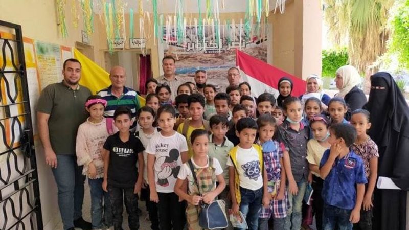 بوابة روز اليوسف