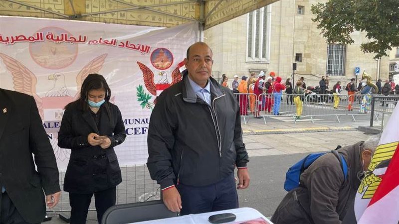 الجالية المصرية بفرنسا