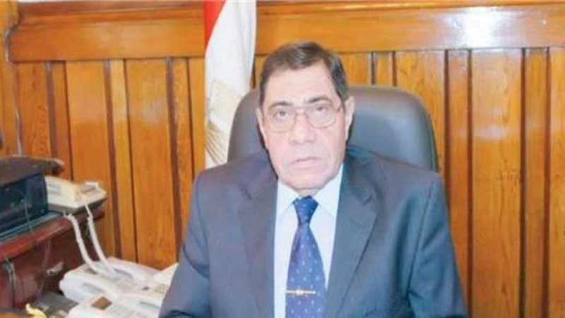 النائب العام الأسبق