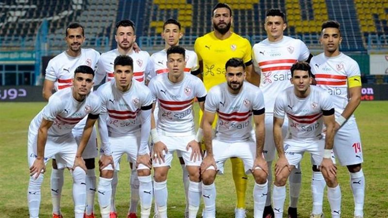 نادي الزمالك - ارشيفية