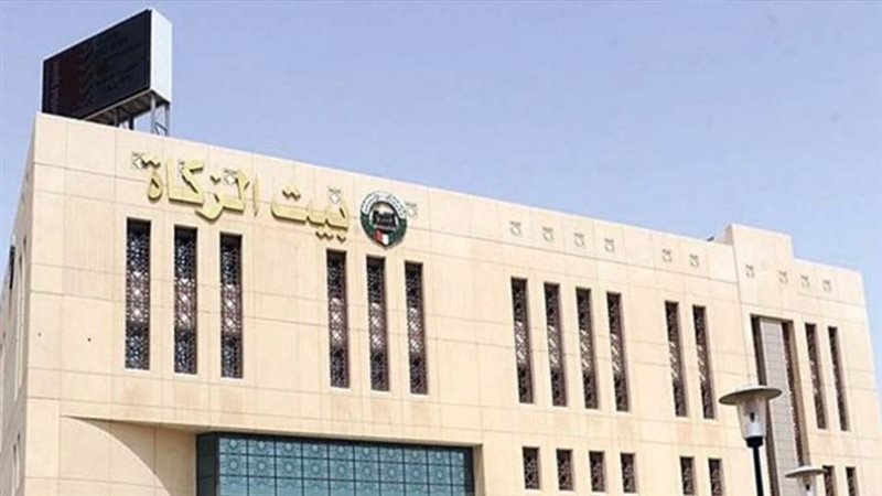 بيت الزكاة المصري