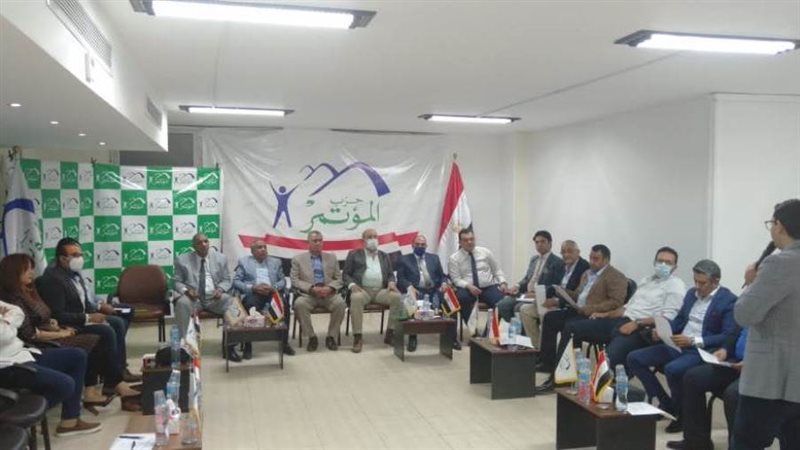 اجتماع حزب المؤتمر