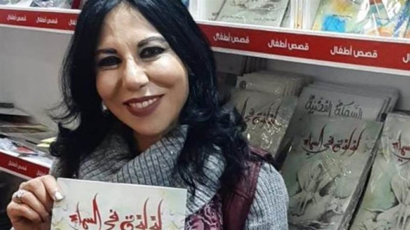 قصة لؤلؤة في السماء