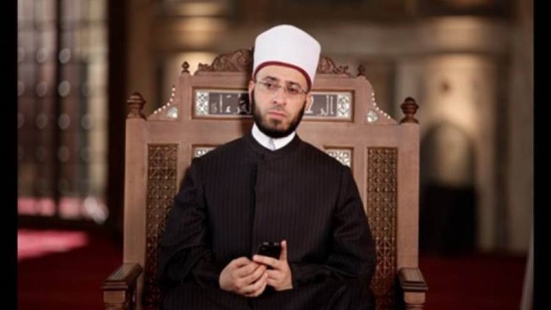 اسامه الأزهري