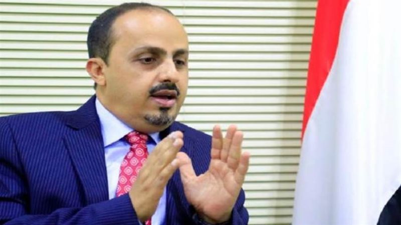 وزير الإعلام اليمني