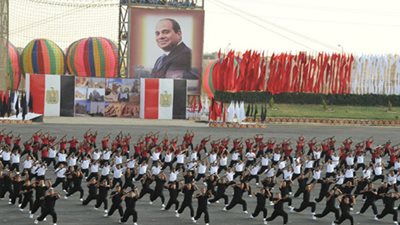 طلاب أكاديمية الشرطة يشكلون بأجسادهم جملة 