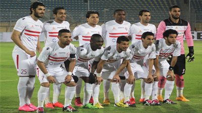 اليوم.. الزمالك 