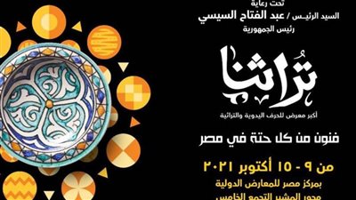 خدمات مجانية للتسويق وتصميم المواقع الإلكترونية لأصحاب المشروعات الصغيرة