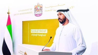 الإمارات تعلن انتهاء الحالة المدارية 