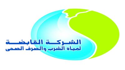 الآن لينك الاستعلام عن فاتورة المياه بالقاهرة 2021