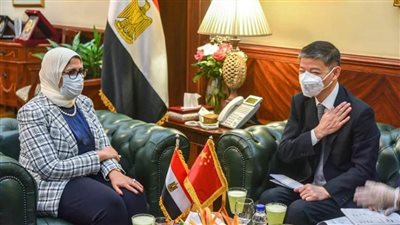 وزيرة الصحة: التعاون بين مصر والصين في التصدي لجائحة كورونا نموذجًا يحتذى به 