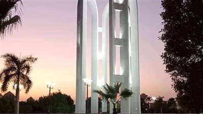 فتح موقع التقديم للمدينة الجامعية بحلوان لطلاب المرحلة الثالثة