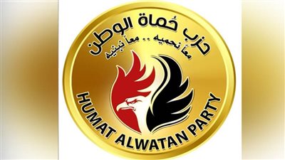 حماة الوطن يهنئ الرئيس السيسي والقوات المسلحة والشعب المصري بمناسبة انتصارات أكتوبر