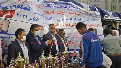 اختتام المهرجان الرياضي الأول للأسر الطلابية للجامعات المصرية بجامعة كفر الشيخ