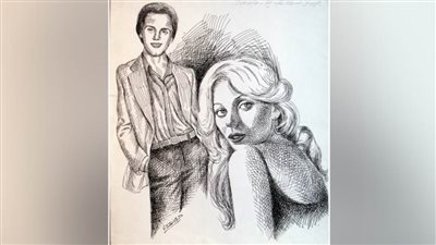 عروسة مارونيت