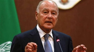 أبوالغيط يطمئن علي الأوضاع في عمان عقب إعصار شاهين