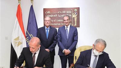 الاتصالات: توقيع اتفاقية مع إحدى الشركات للحصول على ترخيص بناء وتأجير أبراج الاتصالات  