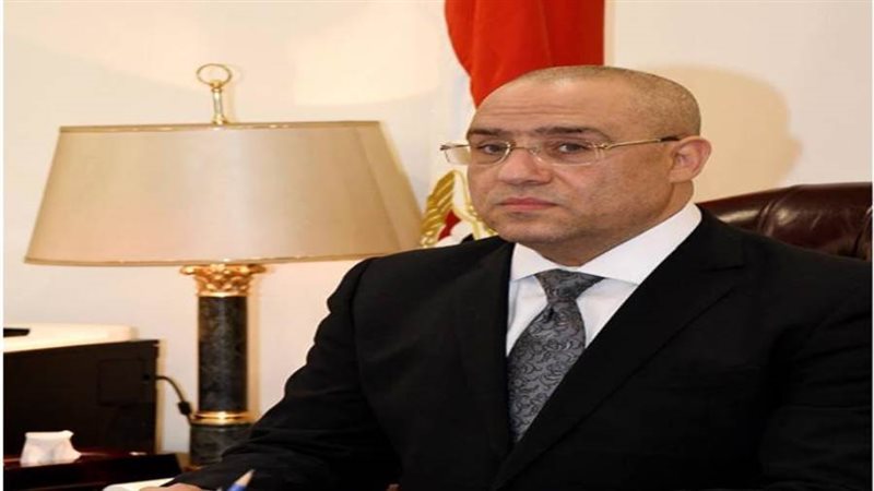 عاصم الجزار وزير