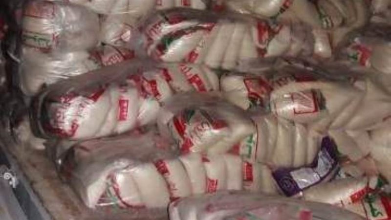 ضبط سكر وأرز مدعم