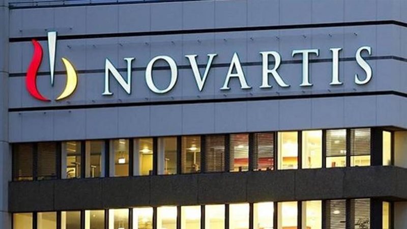 نوفارتس للأدوية