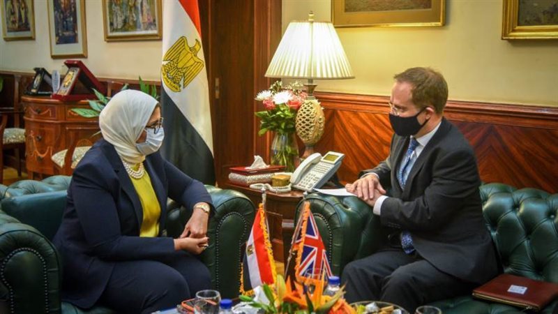 اجتماع وزيرة الصحة