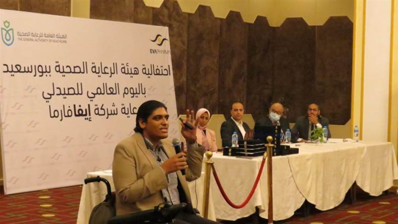 الرعاية الصحية تكرم