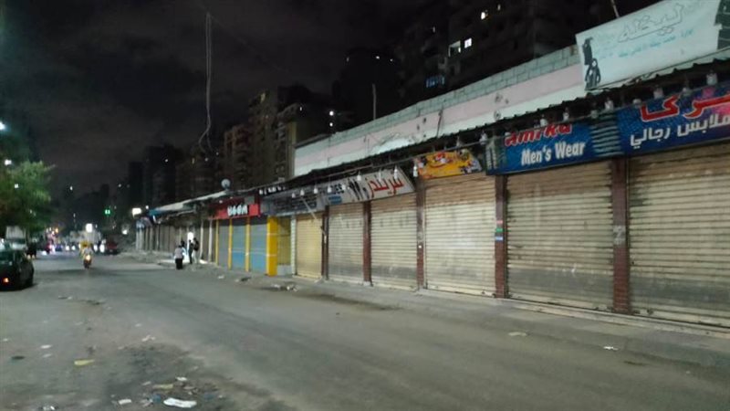 صورة ارشيفية