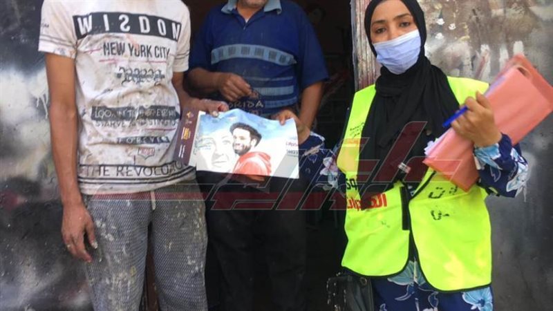 حملات التوعية