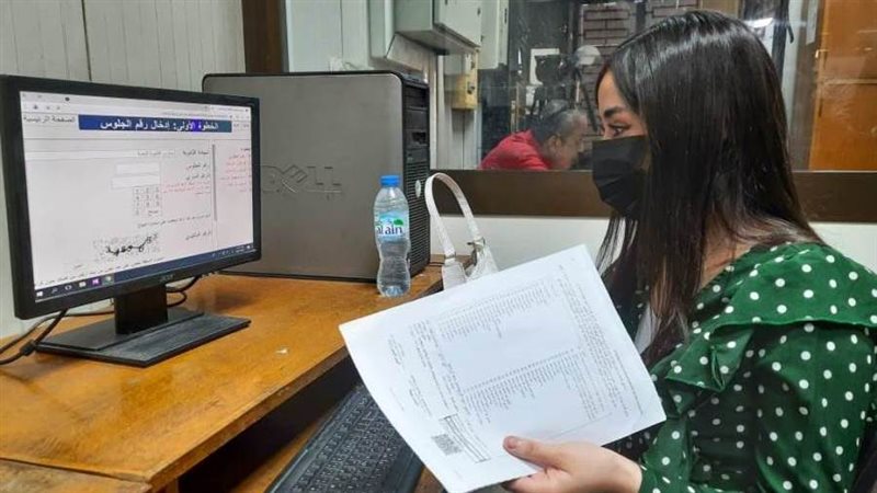 تقليل الاغتراب لطلاب