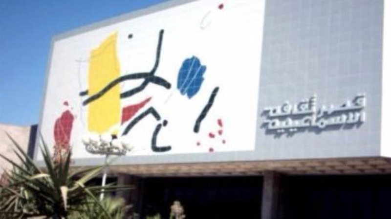 فرع ثقافة الإسماعيلية