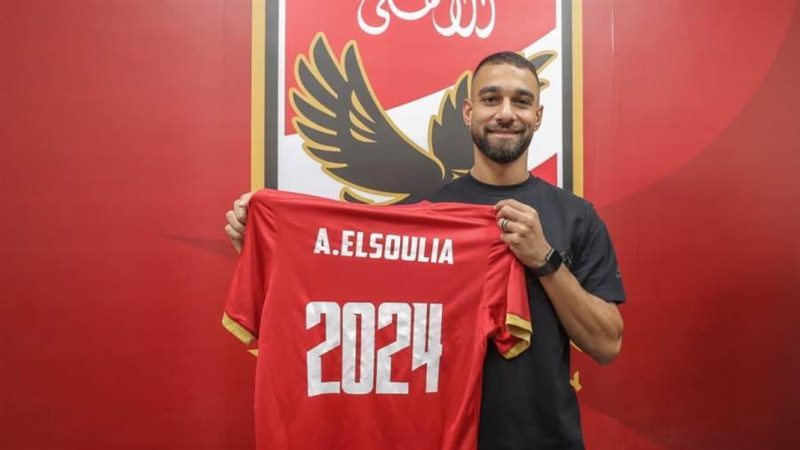 عمرو السولية